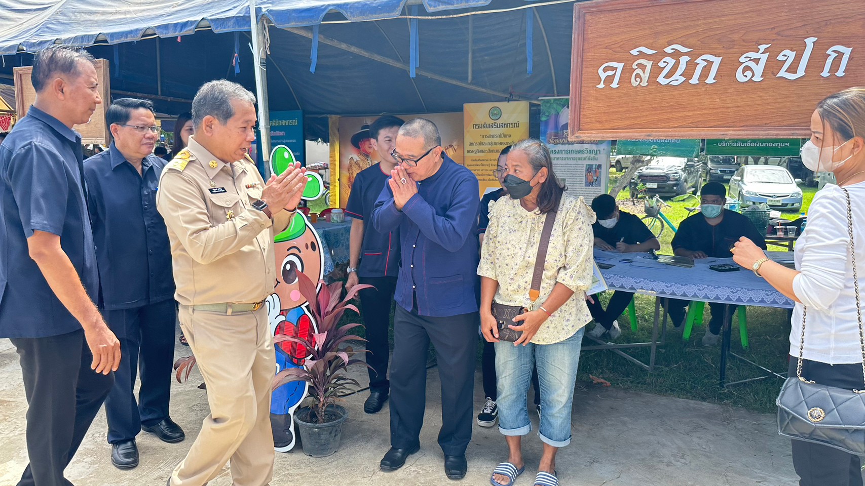 title - สำนักงานการปฏิรูปที่ดินจังหวัดสุโขทัยออกหน่วยบริการเคลื่อนที่ และให้บริการประชาชนในพื้นที่อำเภอกงไกรลาศ ดำเนินการตามโครงการ 